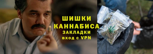 экстази Аркадак