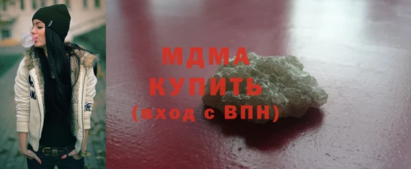 прущая мука Осташков